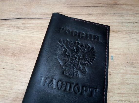 прописка в Краснослободске